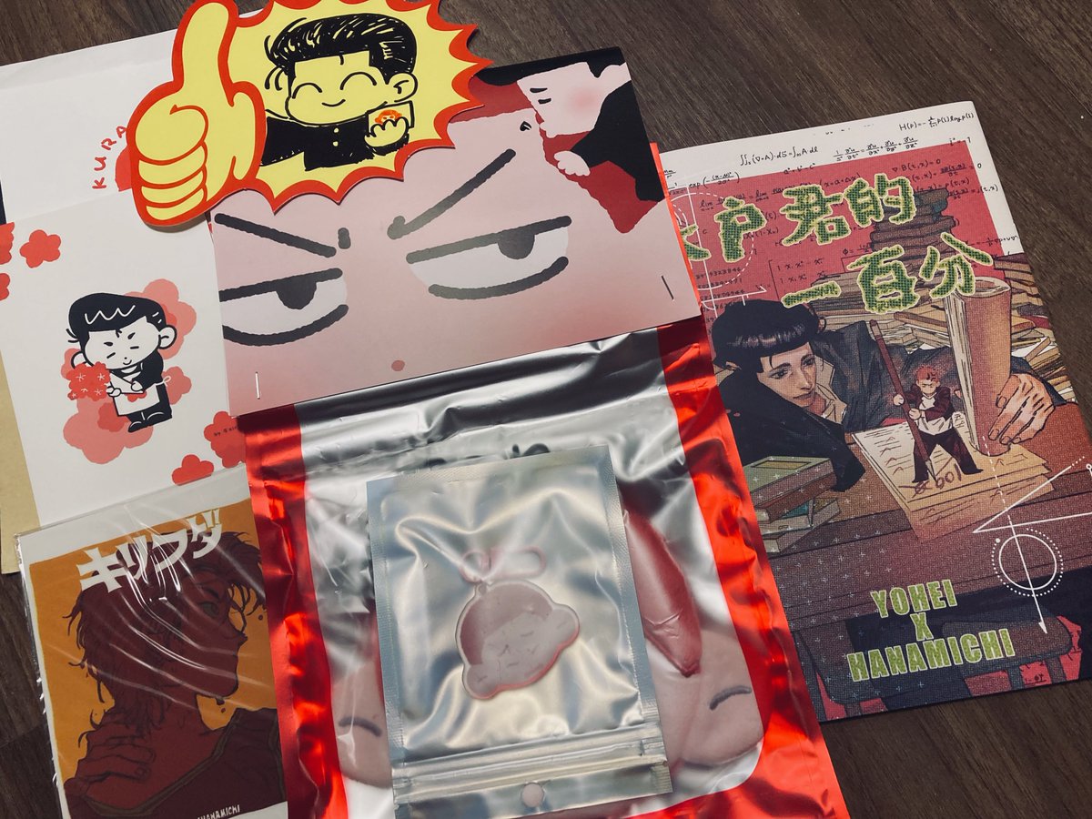 快递到了!! 🌊🌸大家都很可爱,我很幸福!!!😍😍😍 
