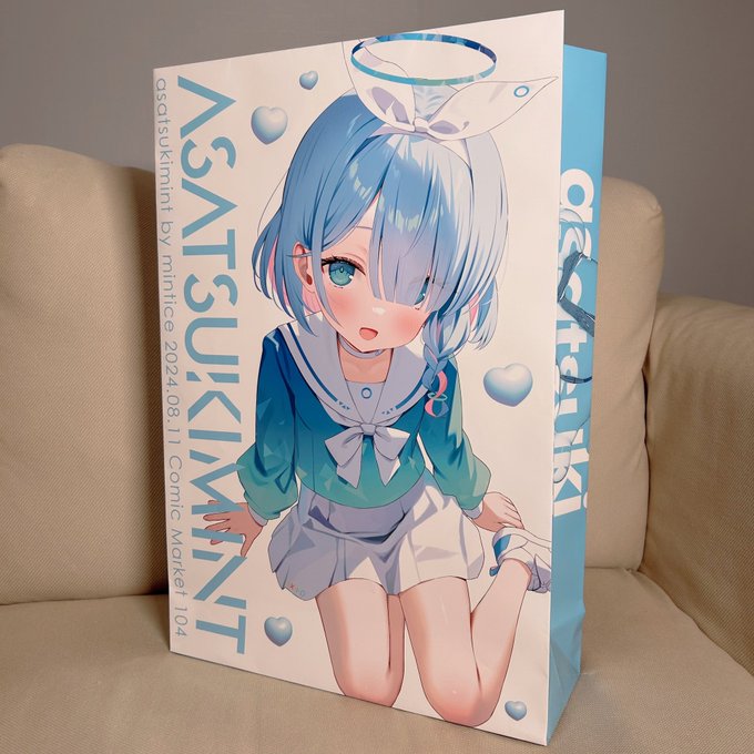 グッズセットの紙袋サンプルきちゃ!