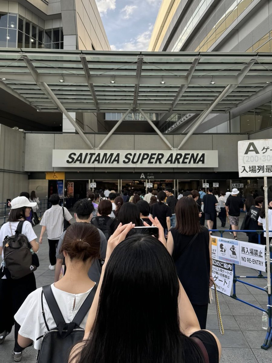 宇多田ヒカル泣けた