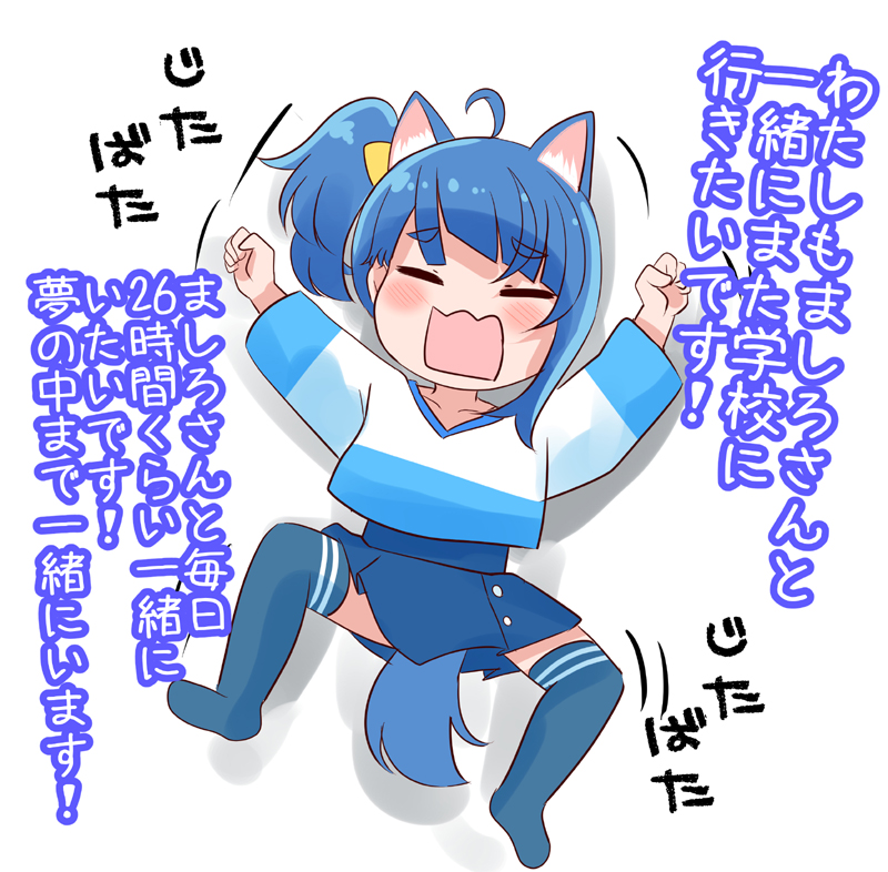 ソラましネタ絵まとめ | 未鏡 レイフレお疲れ様でした #pixiv 