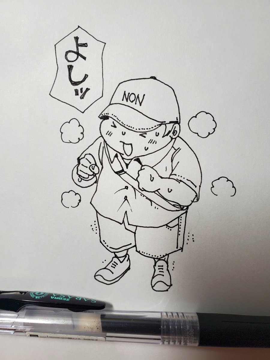 今日は少しスピードをあげて6000歩程歩けた
お尻ビキンッは数度あったものの止まること無く往復(中2時間の休憩)完歩
起きれるってありがたい
座れるってありがたい
動けるってありがたい
歩けるってありがたい
まで来た
完全復活も近いのかしら
油断無く教わったストレッチをこなします