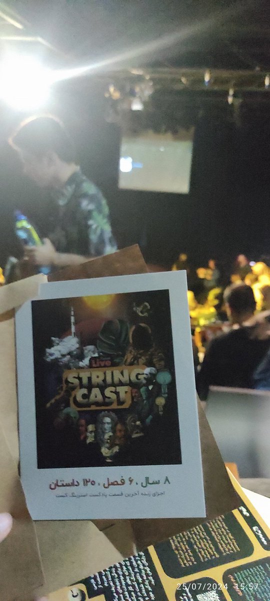 catsoverhomans's tweet image. Lets go😭