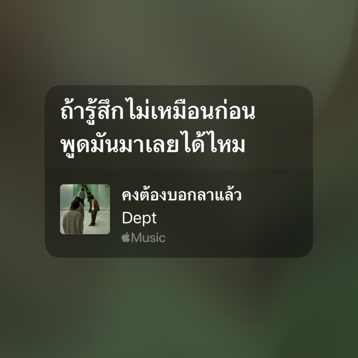 ป้อกกาแลต (@dakrvibess) on Twitter photo 