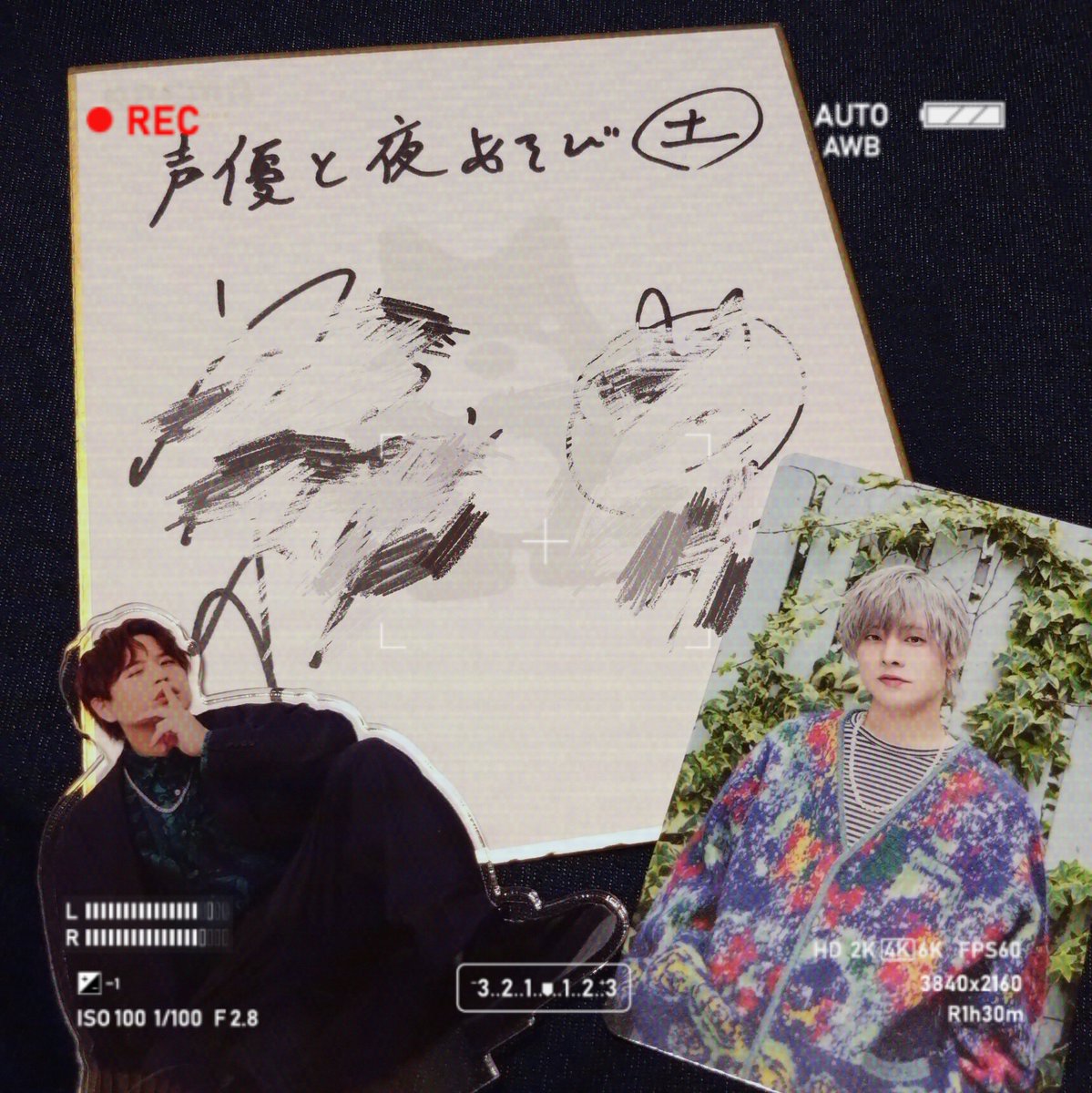 声優と夜あそび サイン色紙 声優と夜あそび 公式通販 サイン色紙 #小野花江