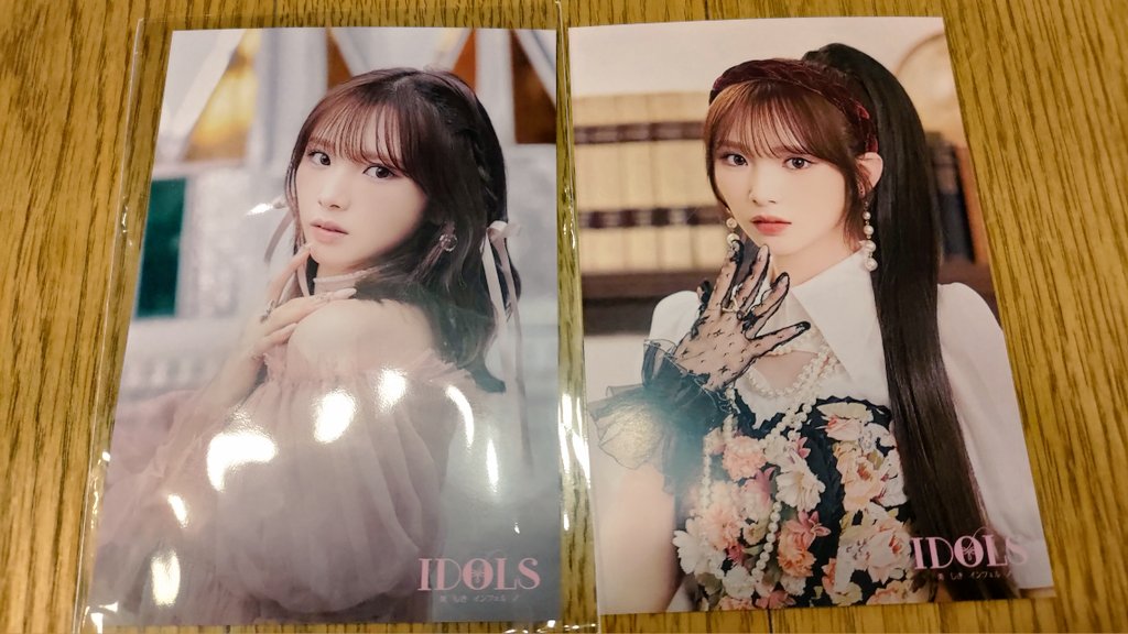 PnyHan2's tweet photo. スペシャルなイベントにご招待頂きありがとうございました。
山口綺羅はアイドルではなくIDOLSでとても大人っぽかった😎👍
スタッフさんからもこの企画でなんとかブレイクさせたいという意気込みを感じたとても良い企画でした✨
次はディナーショーもいいね👍
#IDOLS
#美しきインフェルノ
#IDOLSドラマ https://t.co/ekTwsMVPru