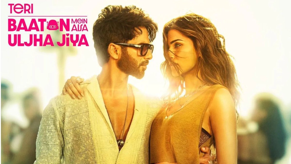Het Tanna (@hettannahere) on Twitter photo TERI BAATON MEIN AISA ULJHA JIYA BACK IN TOP 10 LISTINGS....!!!!! 👌
#TeriBaatonMeinAisaUljhaJiya back in Top 10 Listings on Amazon Prime India. Continues to clock very good viewership. 🔥🔥
#ShahidKapoor #KritiSanon <a href="/shahidkapoor/">Shahid Kapoor</a> <a href="/kritisanon/">Kriti Sanon</a> TERI BAATON MEIN AISA ULJHA JIYA BACK IN TOP 10 LISTINGS....!!!!! 👌
#TeriBaatonMeinAisaUljhaJiya back in Top 10 Listings on Amazon Prime India. Continues to clock very good viewership. 🔥🔥
#ShahidKapoor #KritiSanon <a href="/shahidkapoor/">Shahid Kapoor</a> <a href="/kritisanon/">Kriti Sanon</a>