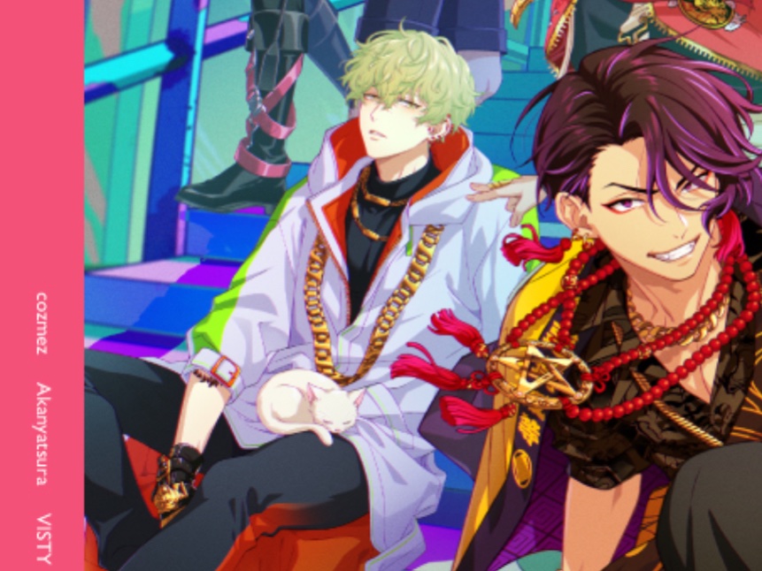 natsuhasarrived's tweet photo. if hoy think about it theyre kinda looking at each other hokushion is canon ‼️‼️‼️‼️‼️‼️‼️official art of them making out next please https://t.co/usij0V6H0x