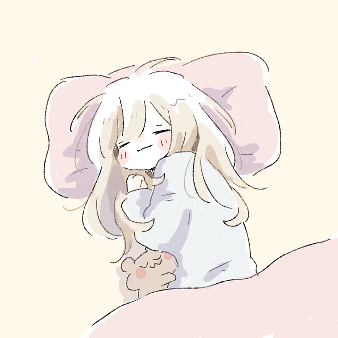 あなたが気持ちよく眠れますように優しい夢を見ますように 