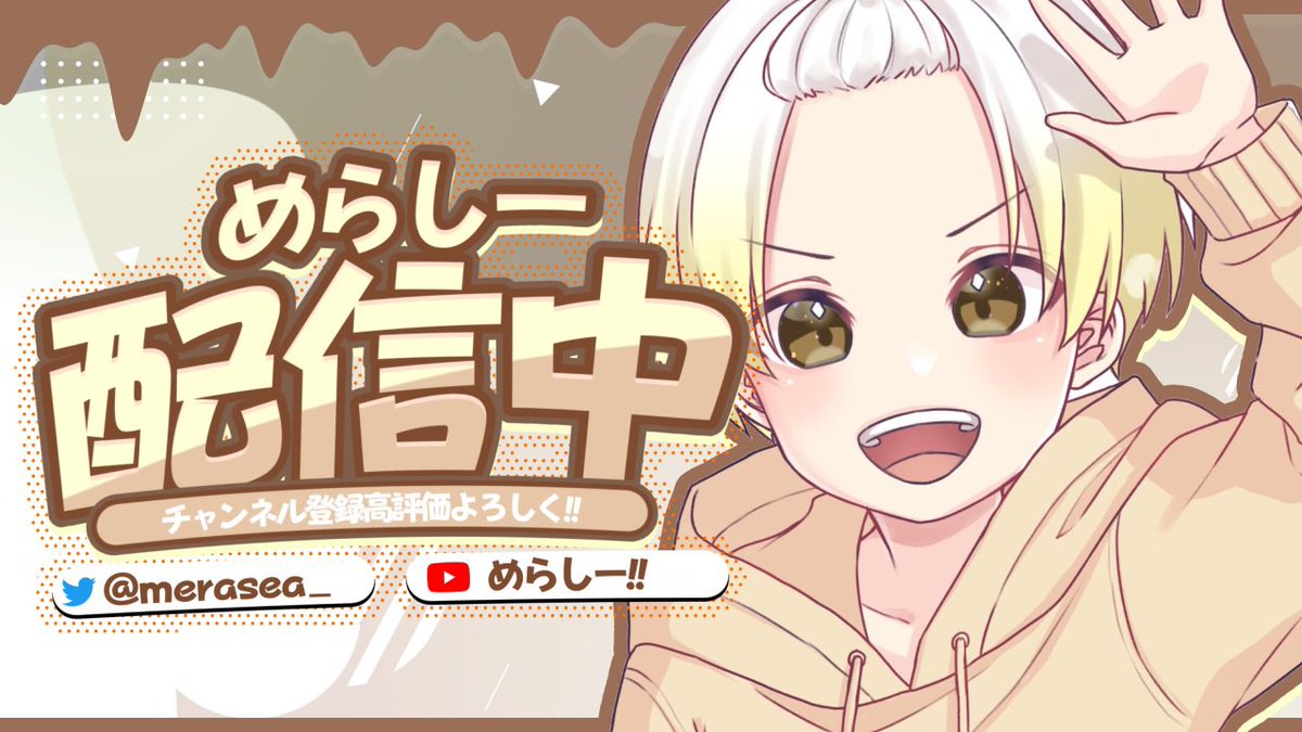 登録者減りすぎじゃない?　コメント読みます【フォートナイト】 youtube.com/live/RqP43l4qV… <a href="/YouTube/">YouTube</a>より

配信してるからコメントして！