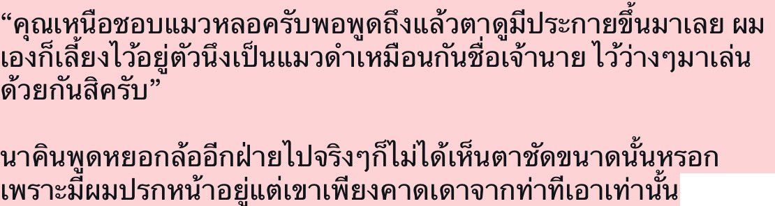 Nakin_Sran tweet media