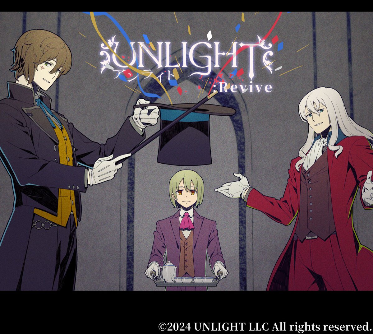 [閒聊] UNLIGHT 2024活動紀念插畫