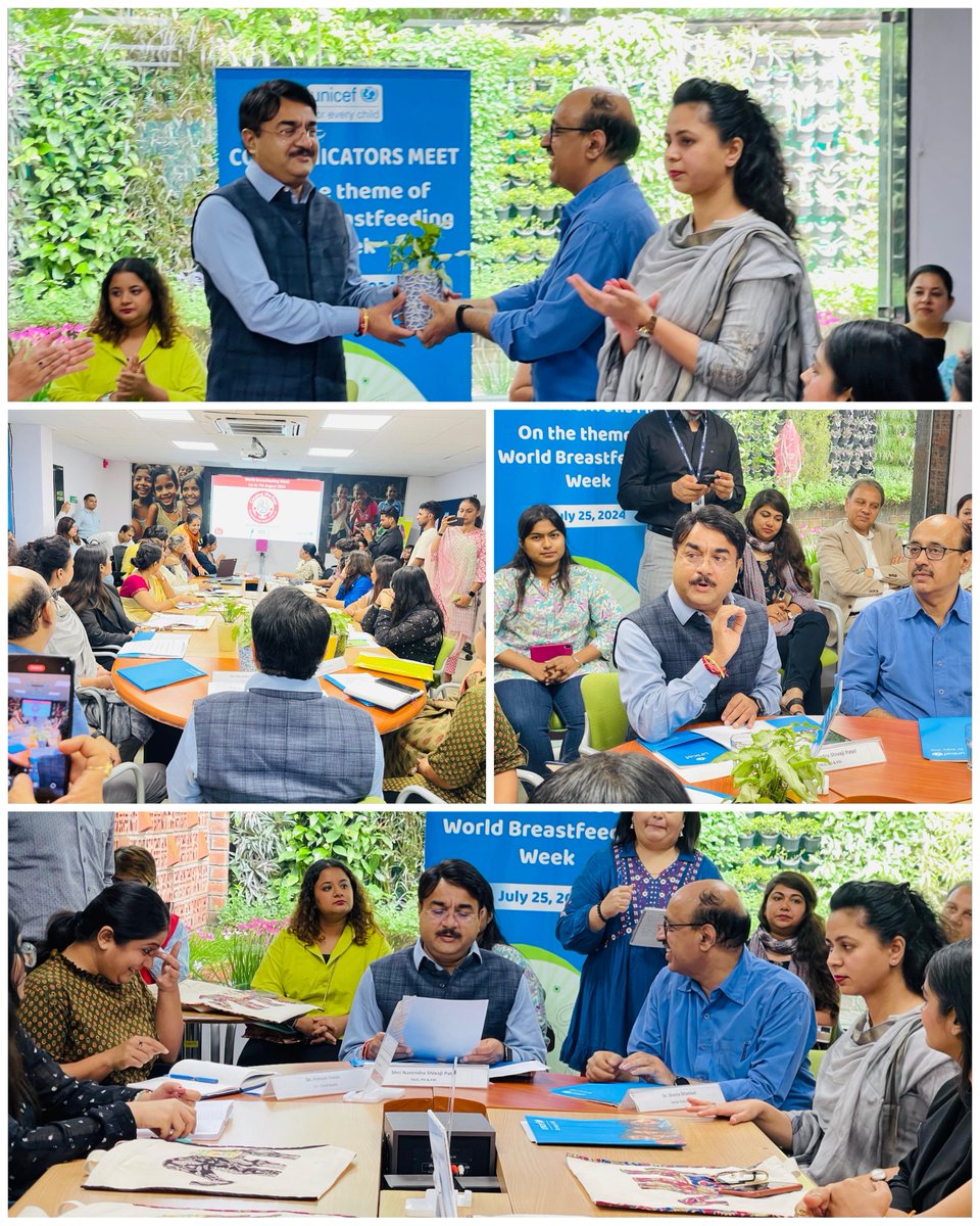 Narendra Shivaji Patel tweet media