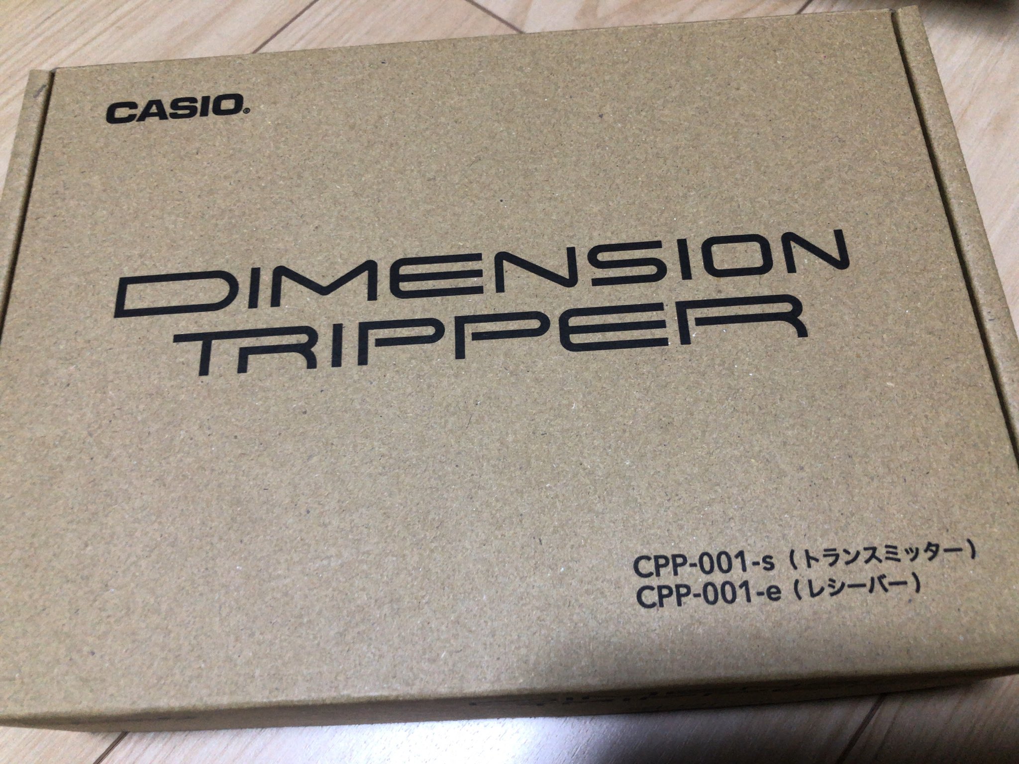 DIMENSION TRIPPER|ギターストラップで操作する新感覚 DIMENSION TRIPPER|ギターストラップで操作する新感覚