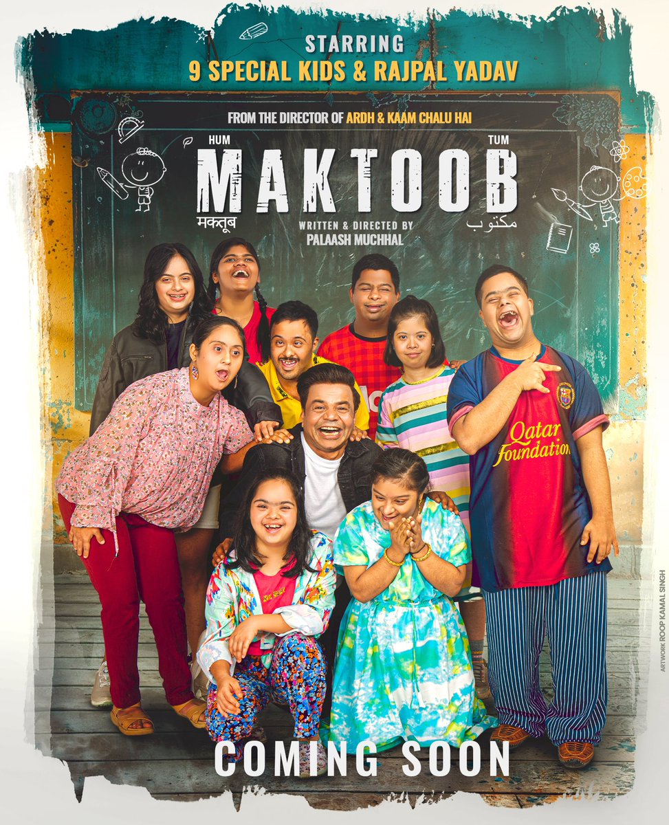 taran_adarsh's tweet image. RAJPAL YADAV - RUBINA DILAIK - PALAASH MUCHHAL REUNITE: 'HUM TUM MAKTOOB' FILMING BEGINS MID-AUG 2024... Writer-director #PalaashMuchhal announces his new film, titled #HumTumMaktoob, with an #AnnouncementPoster.

Stars #RajpalYadav, #RubinaDilaik and nine special kids... Also