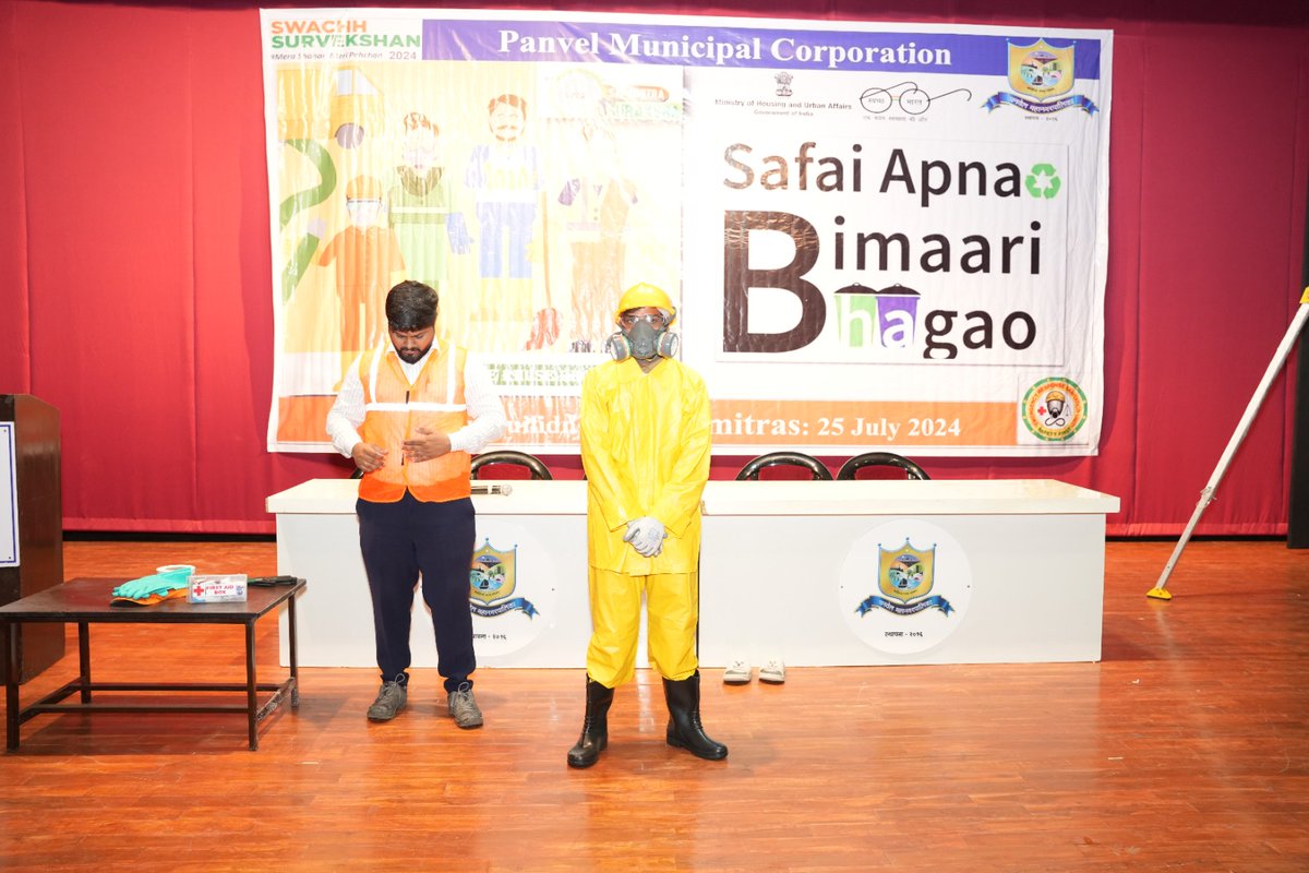 SwachhBharatGov's tweet photo. Panvel organized a vital training session for all SafaiMitras, educating them on the use of sewer equipment. PPE kits were also distributed to ensure the safety of the dedicated #SafaiMitras.
#SafaiApnaoBimaariBhagao #ManholetoMachinehole #GarbageFreeCities https://t.co/PcesKOuSCv