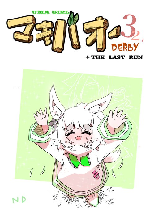 GTVfXwTbQAAQiSv.jpg:small