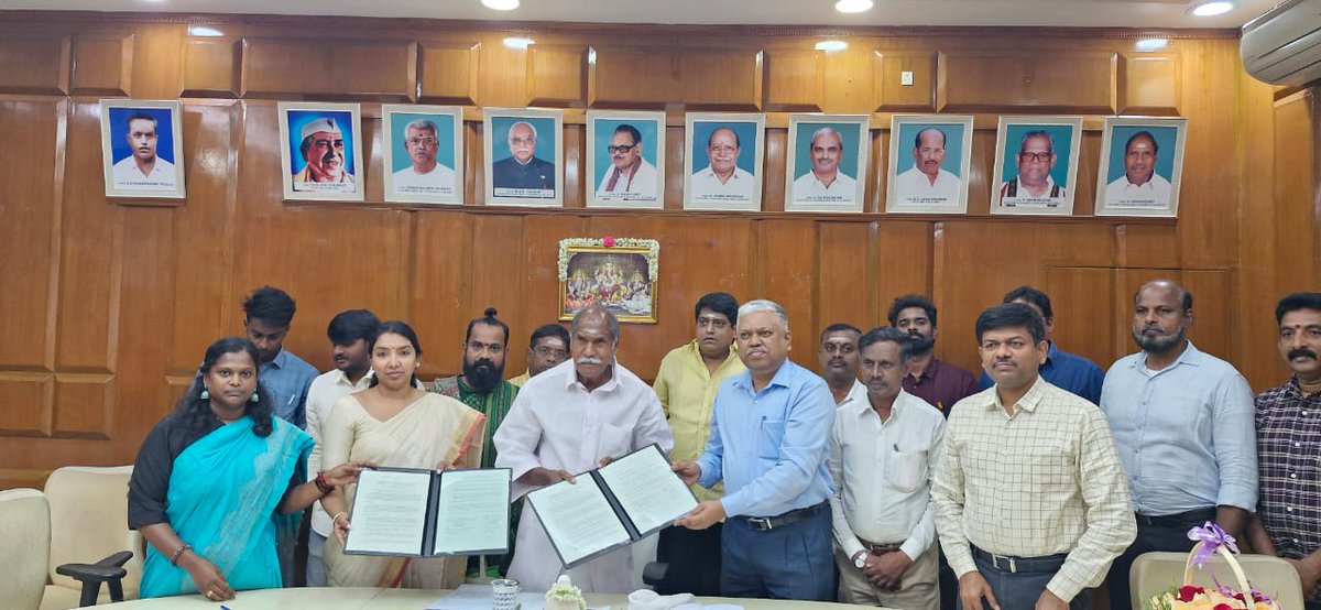 Auroville Foundation tweet media