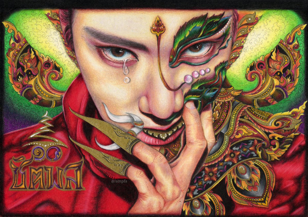 ampfa__'s tweet image. ส่งเธอล์เข้าประกวดค่ะ เมรีเตนล์ #TENLEE #nctfanart