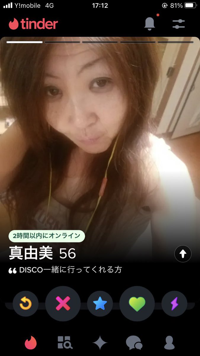 matting_kyoufu's tweet photo. ダイソーぐらい1人で行ってこいwwwwwww https://t.co/GQjNuMAK2U