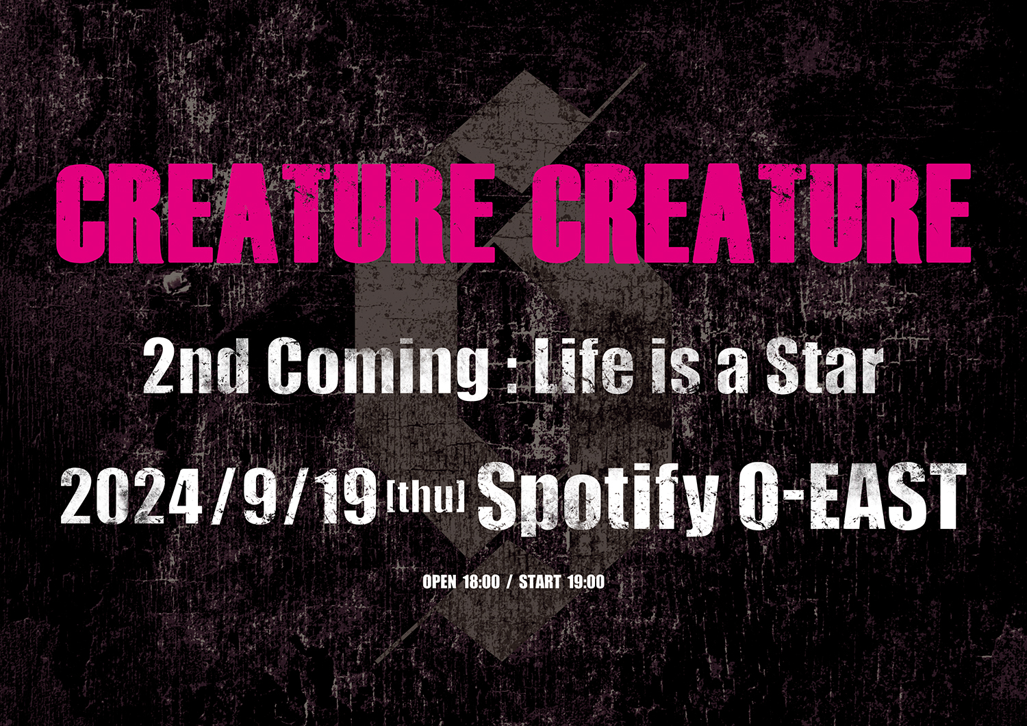 PSYCHETELOS　会場限定CD　CREATURE CREATURE CD museum Pb