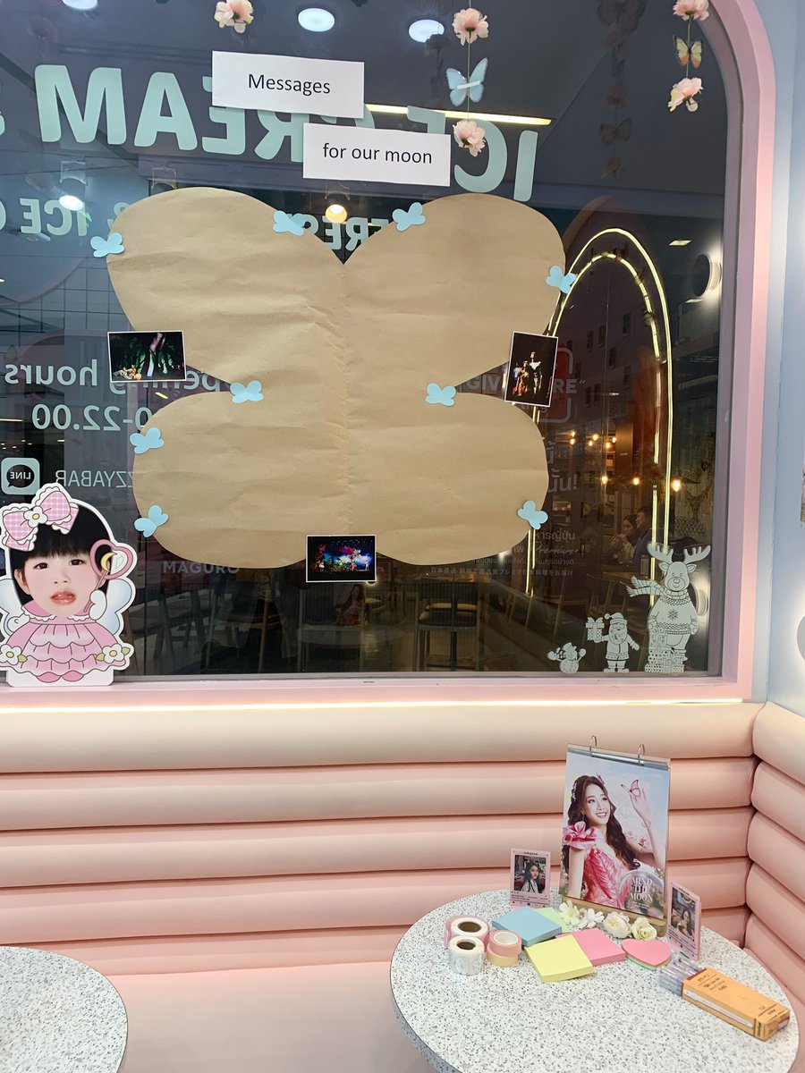 𝐬𝐮𝐧𝐬𝐡𝐢𝐧𝐞 𝐨𝐧 𝐦𝐲 𝐦𝐢𝐧𝐝 ☁️🌈 tweet media