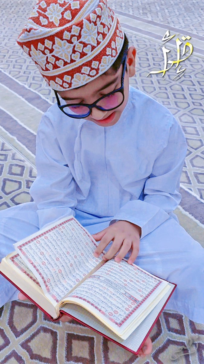 "إقرأ" 📸    .          <a href="/story_qurany/">ستوري قرآني 💎</a>