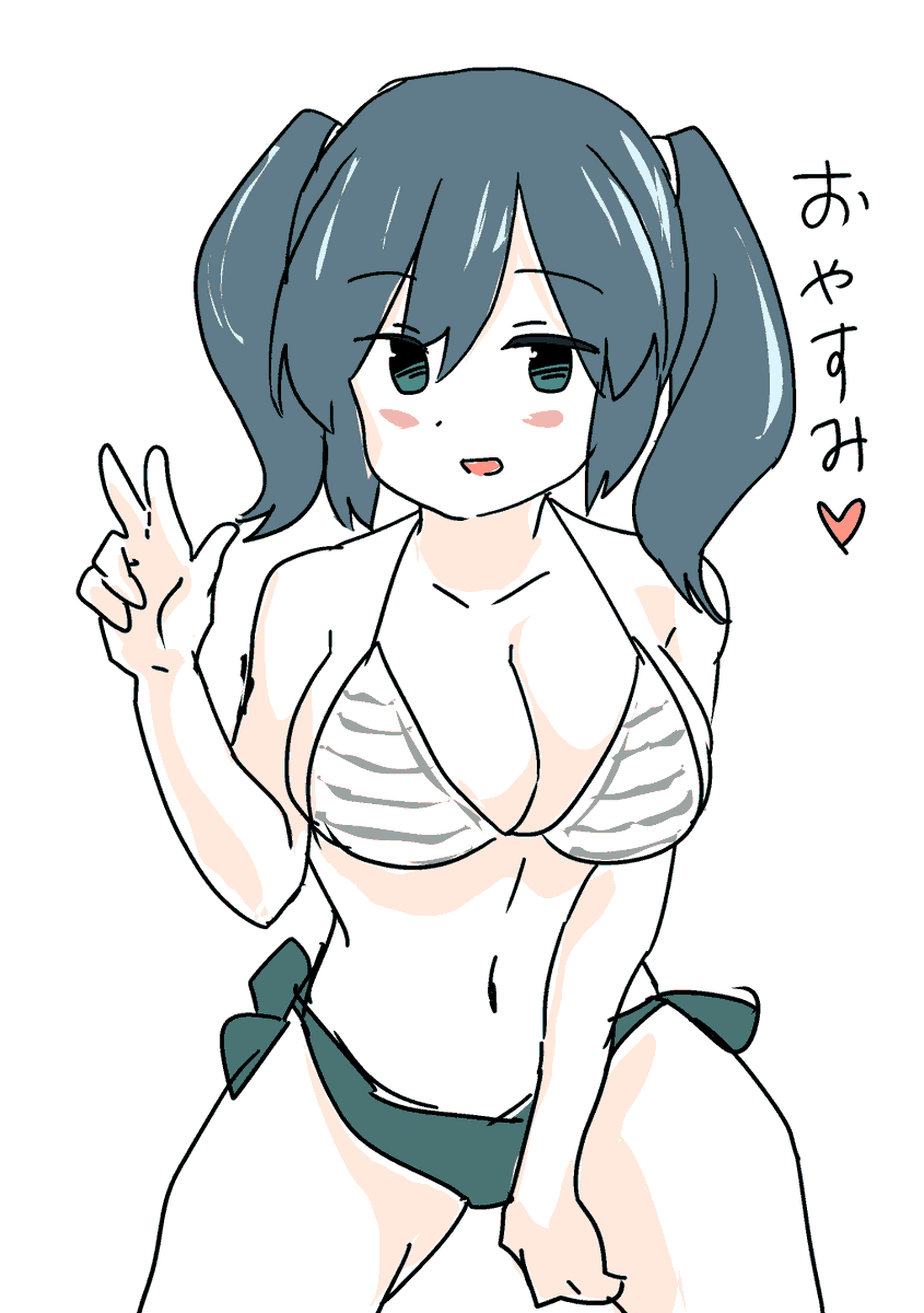 おまけのそうりゅうさんモチモチセット 
