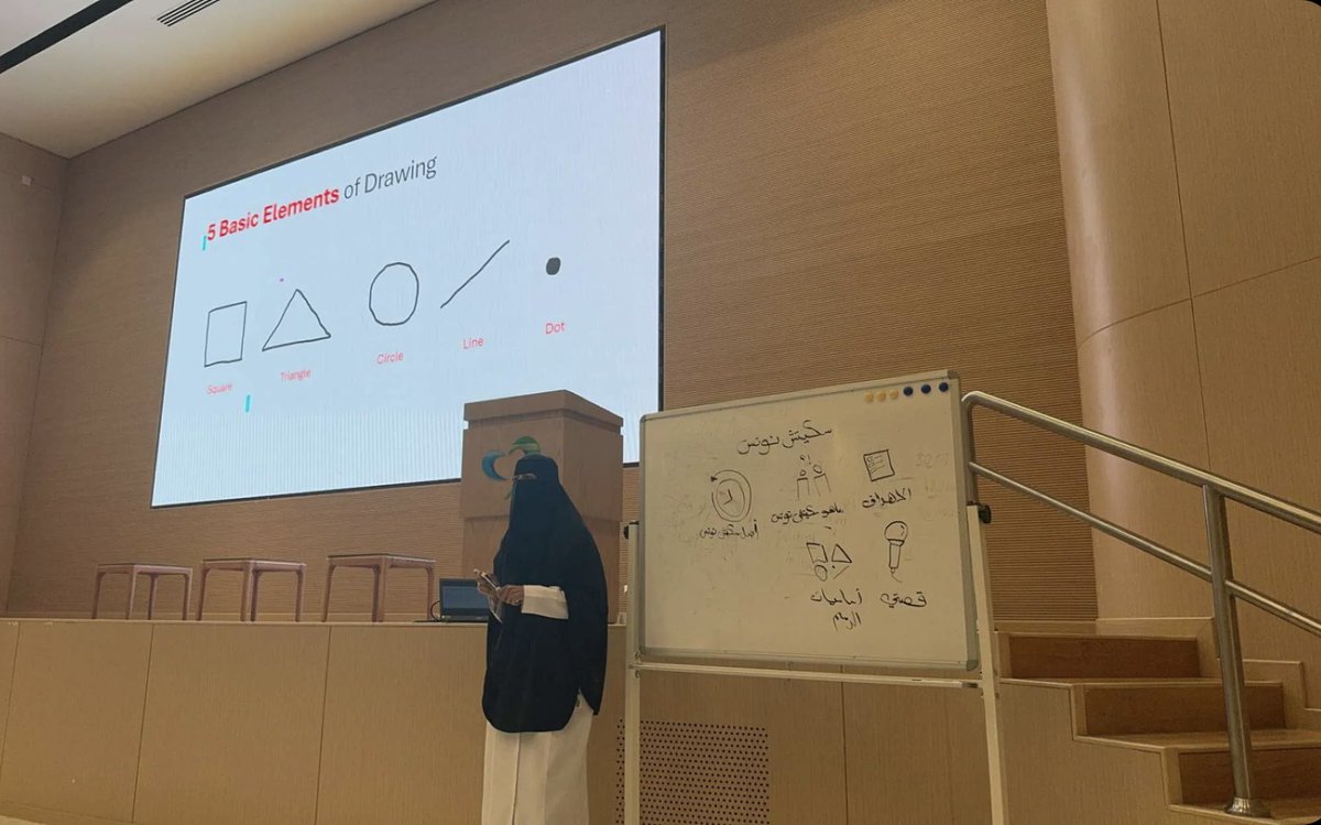 رحمه باقاسي tweet media