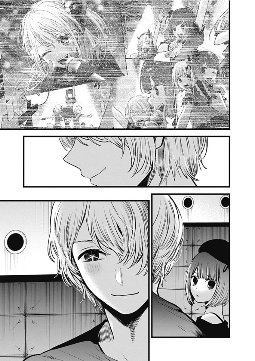 アクアの嬉しかった時の記憶の描写だけどあんまりアニメの順番とかで勘違いしないでほしいなー原作の描写だと思い浮かべた後のアクアの表情も感情の大きさが違う気がするし
嬉しかった記憶思い出そう→今ガチ…これじゃ足りない→有馬…ぎゅっと噛み締めてる→ファーストステージ…超楽しかった的な 