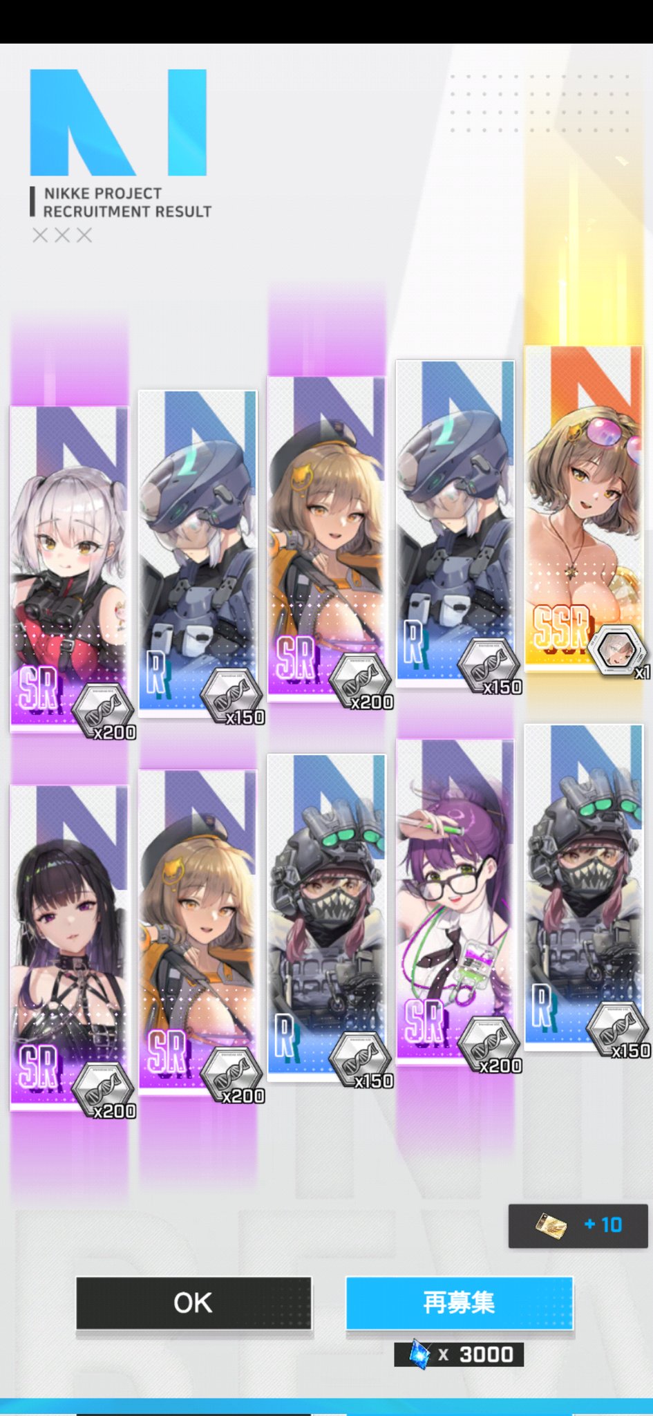 カードリスト ｜ ヴァイスシュヴァルツ｜Weiβ Schwarz