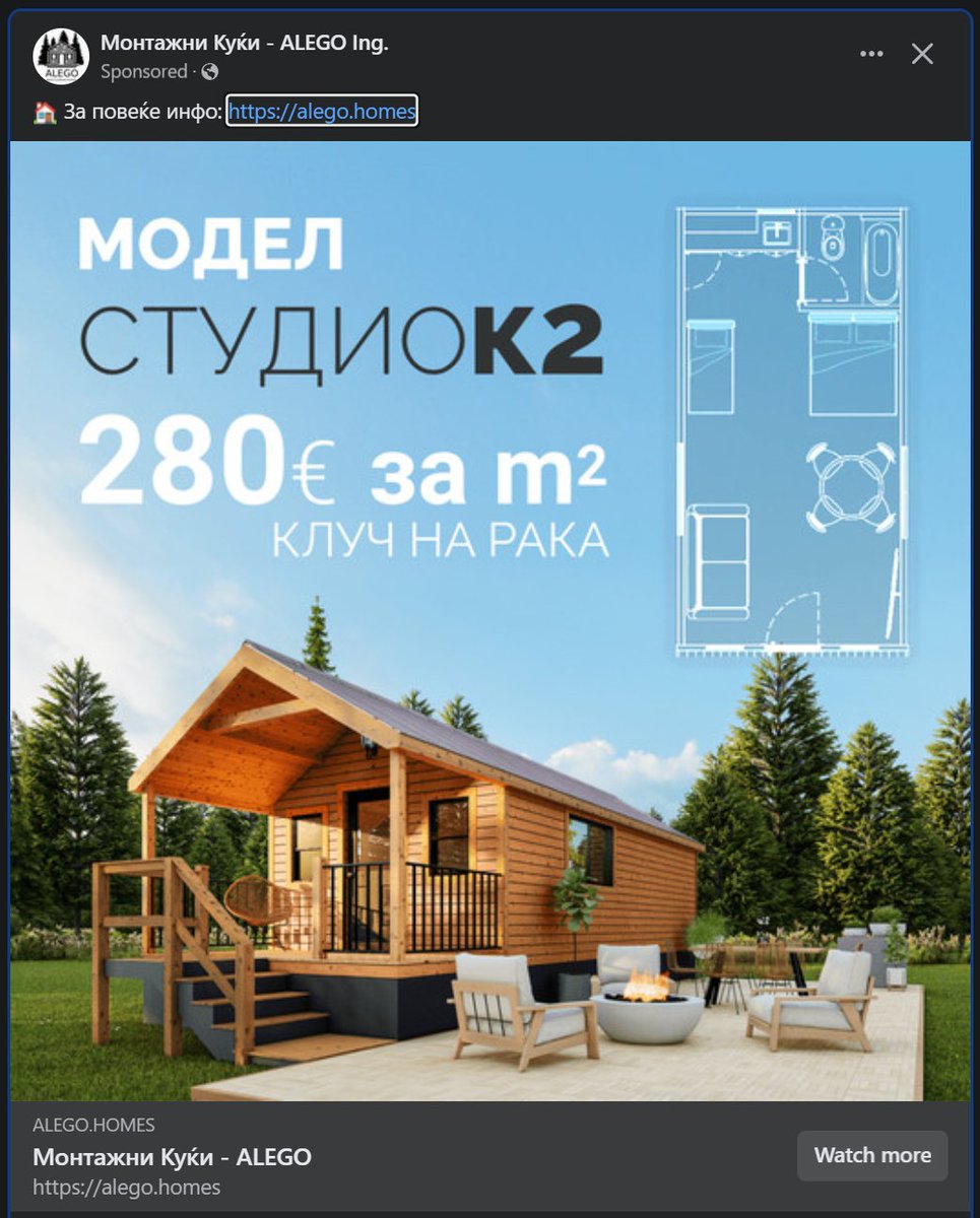 DimeS10cent's tweet image. Кој го направил ова, секоја чест. 
Одиш на линкот и некој си ја хакнал страната и оставил предупредување. Браво за овој Робин Худ хакер.