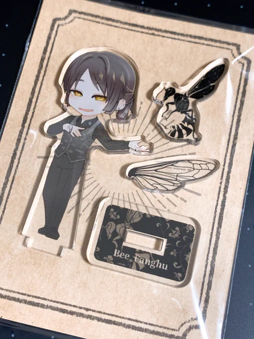 会場に連れて行くアクスタの小さいほう届いてかわいかったのでついパッケージングしちゃった(非売品)