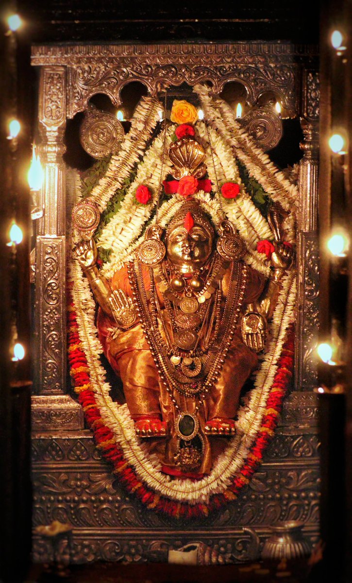 Kateel Shri Durgaparameshwari Temple tweet media