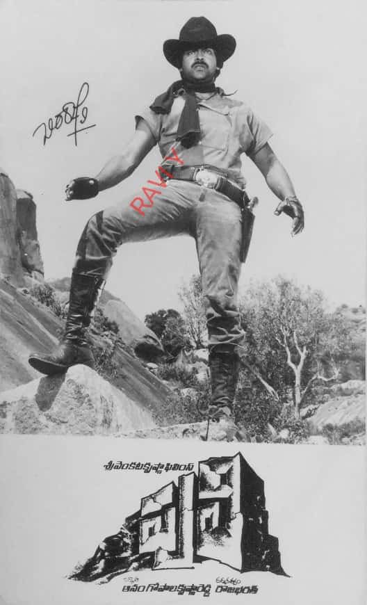 RaviYerramsetti's tweet photo. #39 Years of " పులి ". Stylish introdution fight, Megastar mark! Good songs , FDFS, Swapna, Kakinada.
@Indian_Cinema_
@guptanagu8
@krishna79910522
@Jagadis93125165
@Chanakya_Vja
@Namalachandram2
@Kasapogu1981
@jv_subbarao
@Jamadagni_SSK https://t.co/6Yw4TxKOei