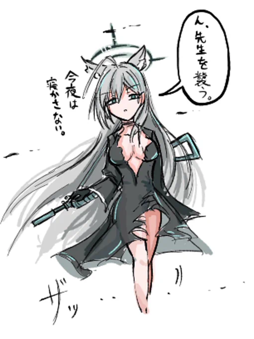絵チャクロコ