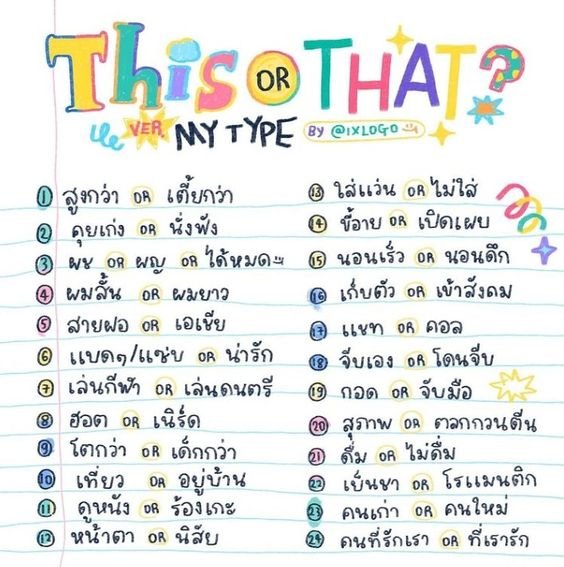 PP(ช้า) tweet media