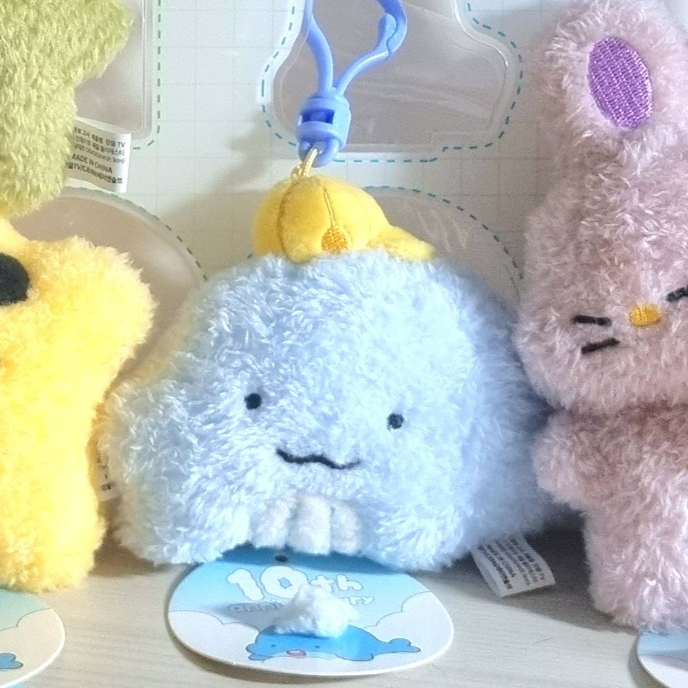 누가 이거 인형이랑 똑같대