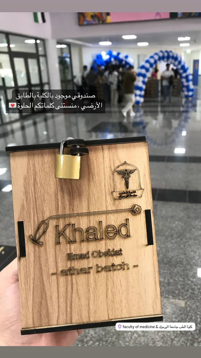 obeidat__khaled's tweet photo. Basic Box 📦 https://t.co/90OI89Pp9q