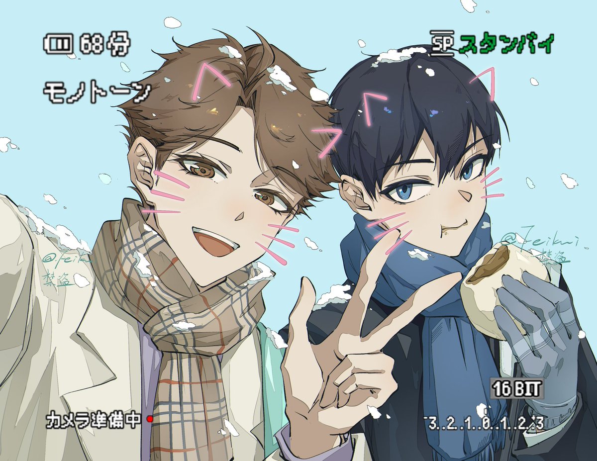 feikui1110's tweet photo. ❄️📷#及影 #oikage https://t.co/5oRtugYH0V