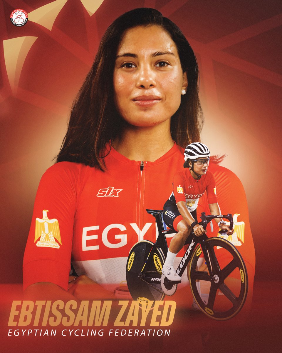 البطلة ابتسام زايد على موعد مع منافسات أولمبياد باريس يوم الأحد 11 أغسطس 🇫🇷

تشارك بطلتنا في سباق الأومنيوم بمراحله الأربعة (السكراتش والتيمبو والإقصاء والنقاط) 🚴🏻‍♀️

مجموع نتائج السباقات الأربع يُحدد عليه الترتيب النهائي للمتسابقين ✍🏻

كل التوفيق لبطلتنا في رفع اسم مصر عاليًا 🇪🇬