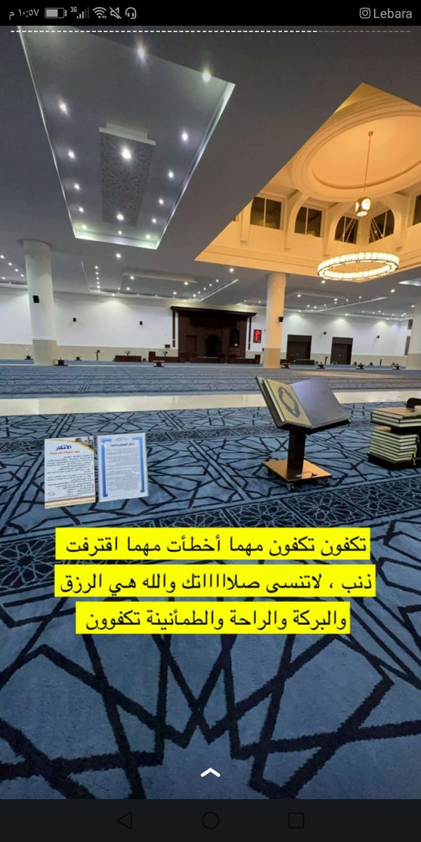 samar999333's tweet photo. الله يكتب اجرك ياهستور ويجعلك من الذاكرين والمذكرين والمتذكرين.  
#هستور @hstor94 https://t.co/Ezd4kvroFW