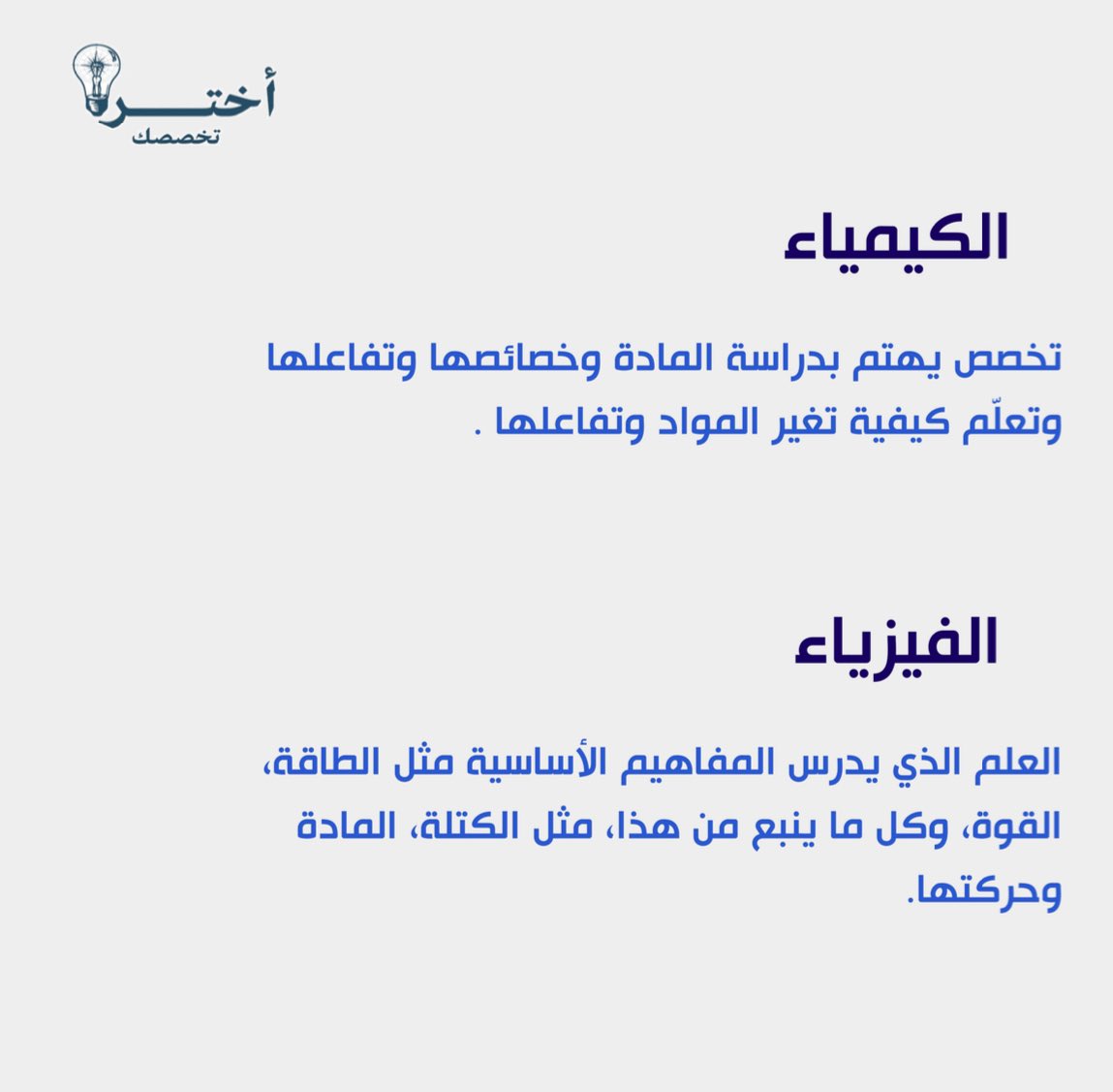 _iakter's tweet photo. https://t.co/lcPz9ofm0I