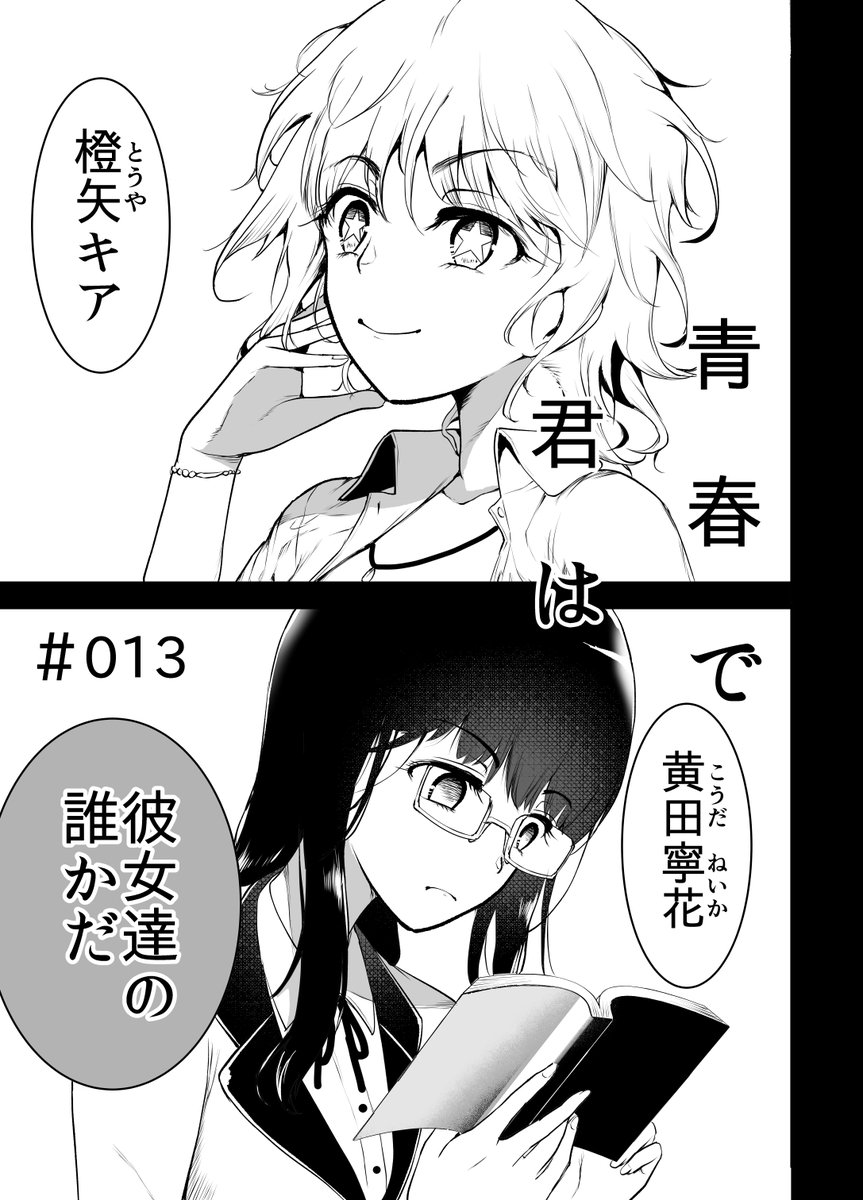2/5 