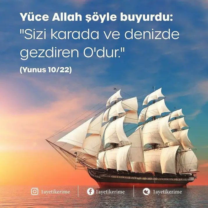 أَعُوذُ بِاللهِ مِنَ الشَّيْطَانِ الرَّجِيمِ,ِ

 بِسْمِ اللهِ الرَّحْمٰنِ الرَّحِيمِ.

🕋🕌🤲☝🌙📿