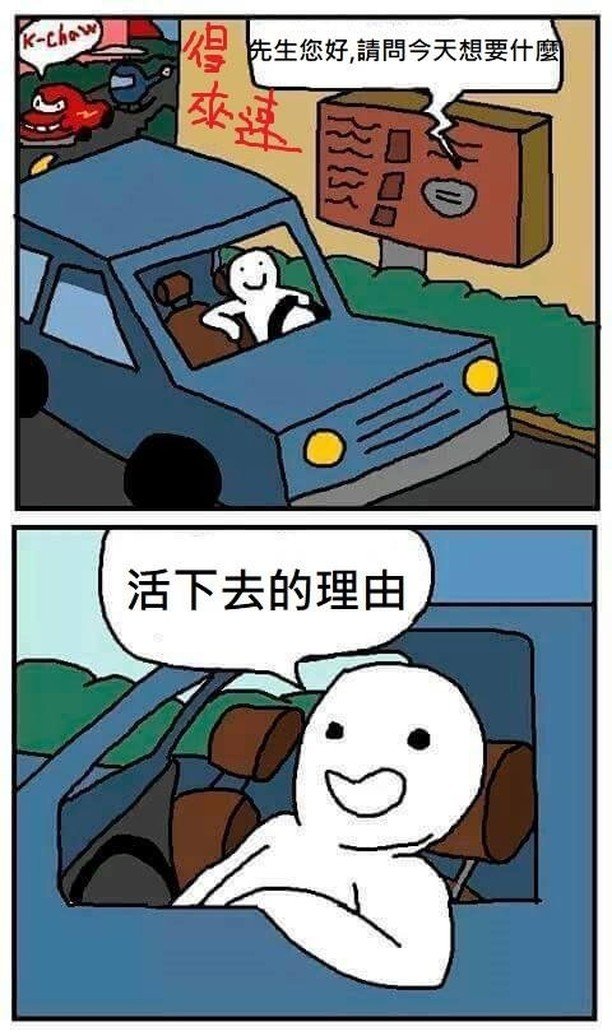 KWAIIII1's tweet photo. https://t.co/wSsS81dTln