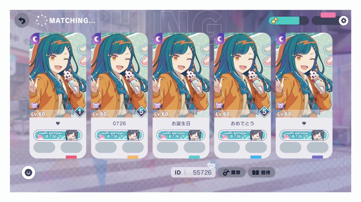 - ̗̀ 🥂 𝐻𝑎𝑝𝑝𝑦 𝑏𝑖𝑟𝑡ℎ𝑑𝑎𝑦 🎂  ̖́-