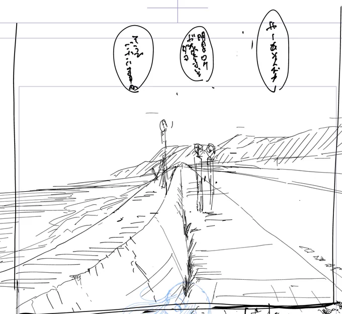 構図的にはお気に入りだったけど、シチュエーション的に挟めなかったので描き直したページ供養
