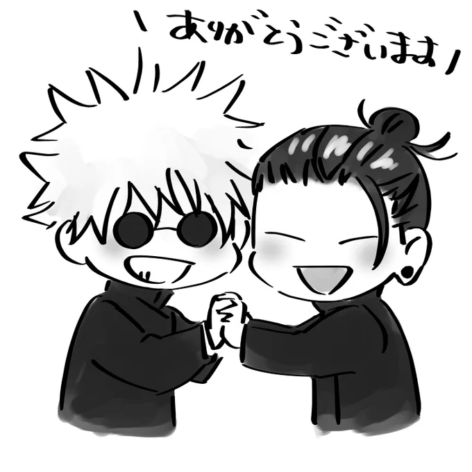 メッセージありがとうございました🙏固定の方だったらすみません🙇
https://t.co/IuUTQ8oV4L 