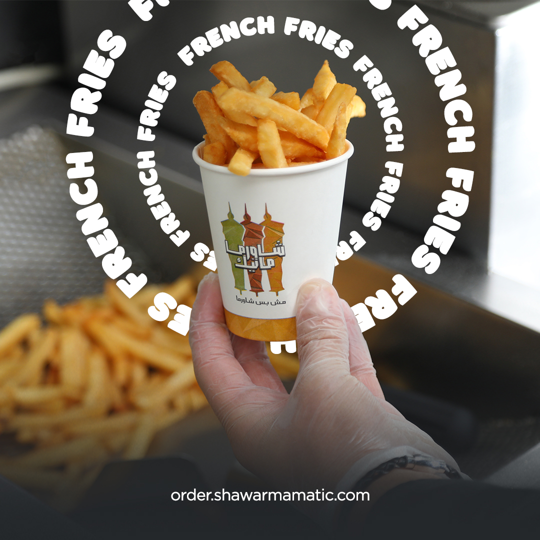 shawarmamatic's tweet photo. عندنا ألذ بطاط 🍟

 #shawarmamtic #shawarma #kuwait #shawarmalover #freedelivery #الكويت #شاورماماتيك #توصيلـمجاني #شاورما https://t.co/MjtEqGM0L0