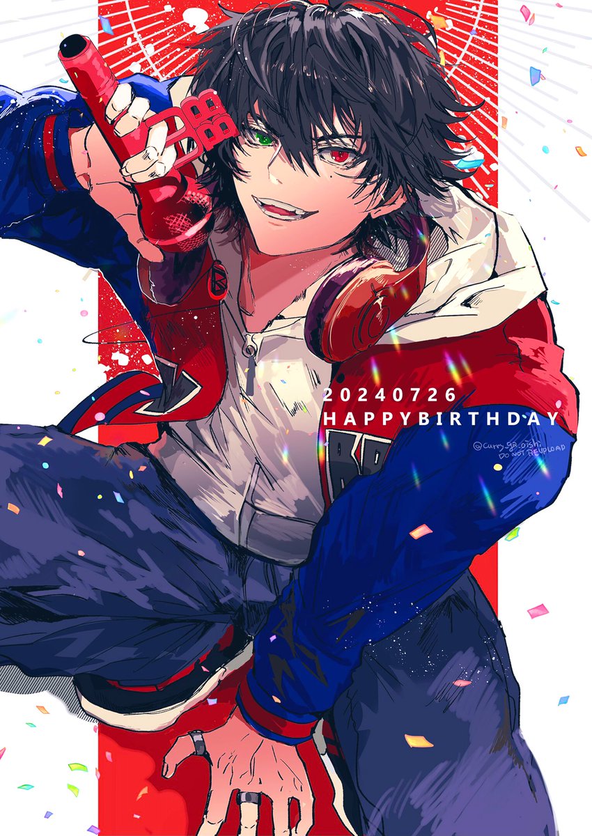 curry_ga_oishi's tweet photo. 世界一のお兄さん🦉
お誕生日おめでとうございます❤️

#山田一郎誕生祭2024
#山田一郎生誕祭2024 https://t.co/kxztlLpNXQ